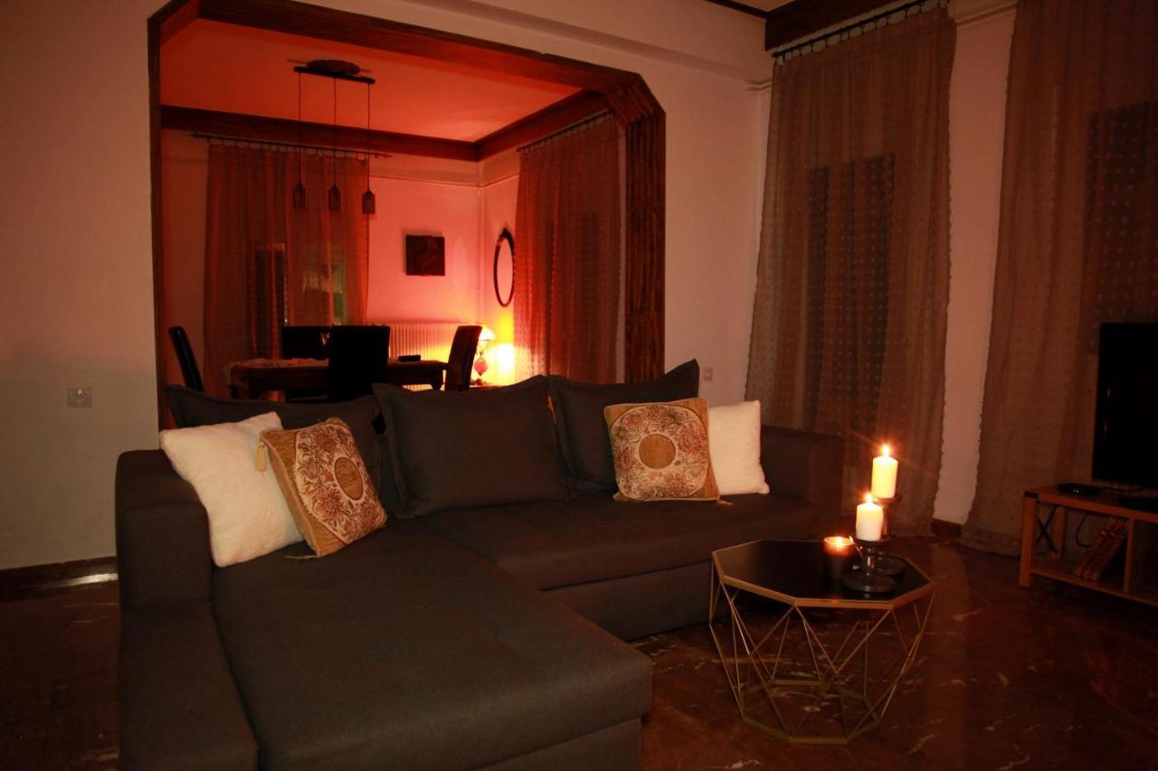 Edem House Holiday home