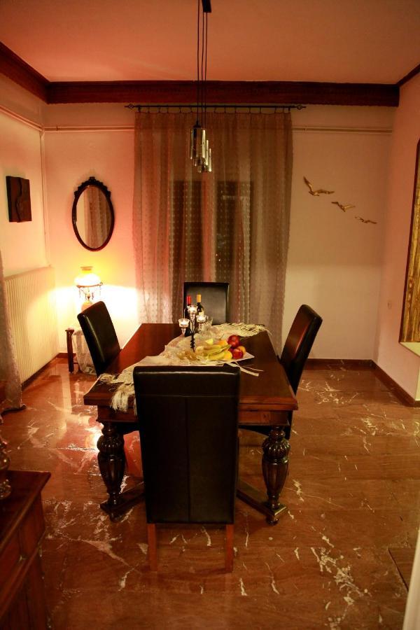 Holiday home Edem House