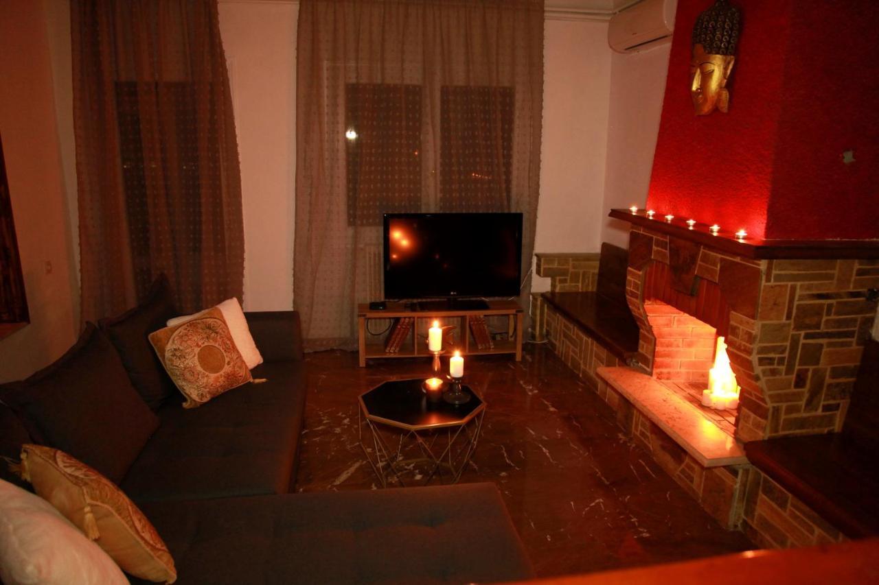 Edem House Holiday home *