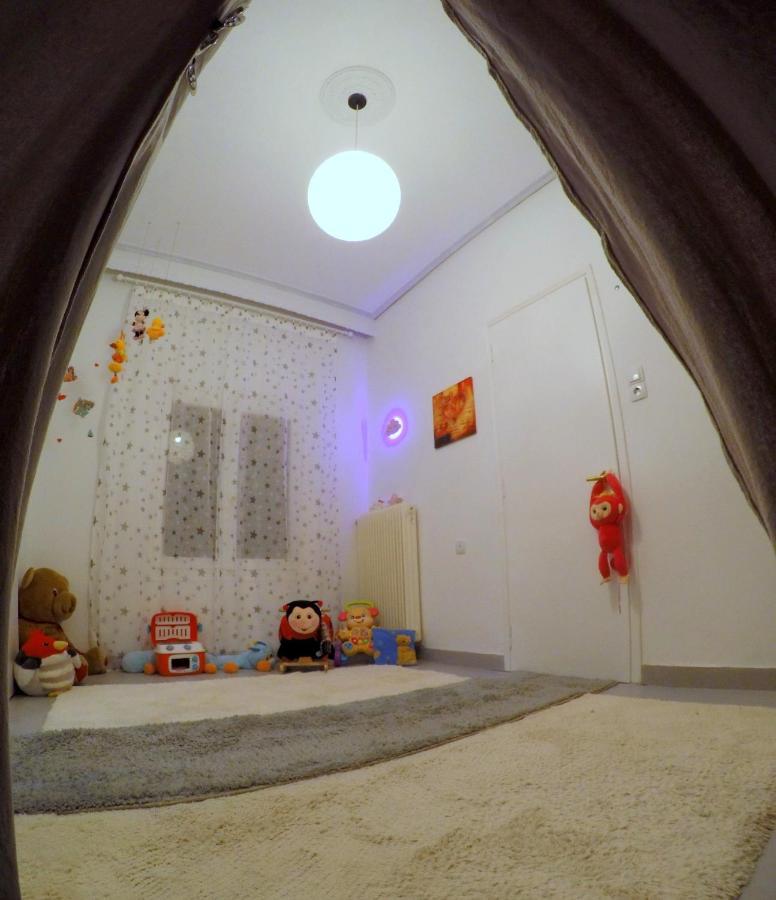 Edem House Holiday home