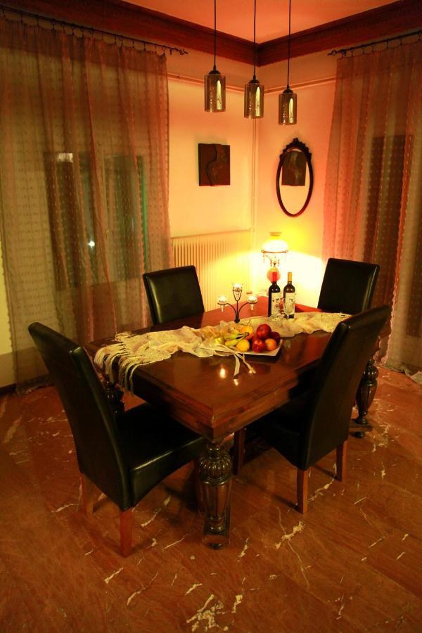 Edem House * Volos
