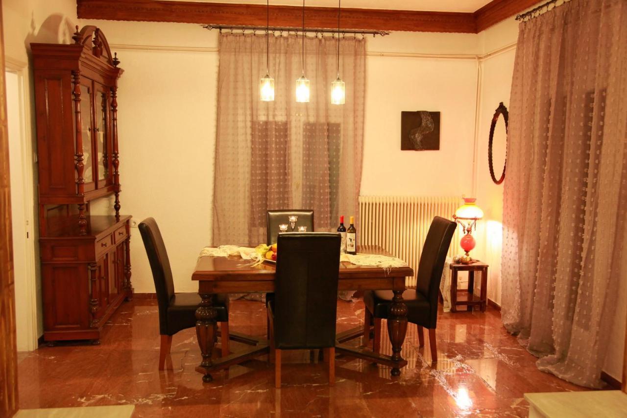 Edem House Holiday home *