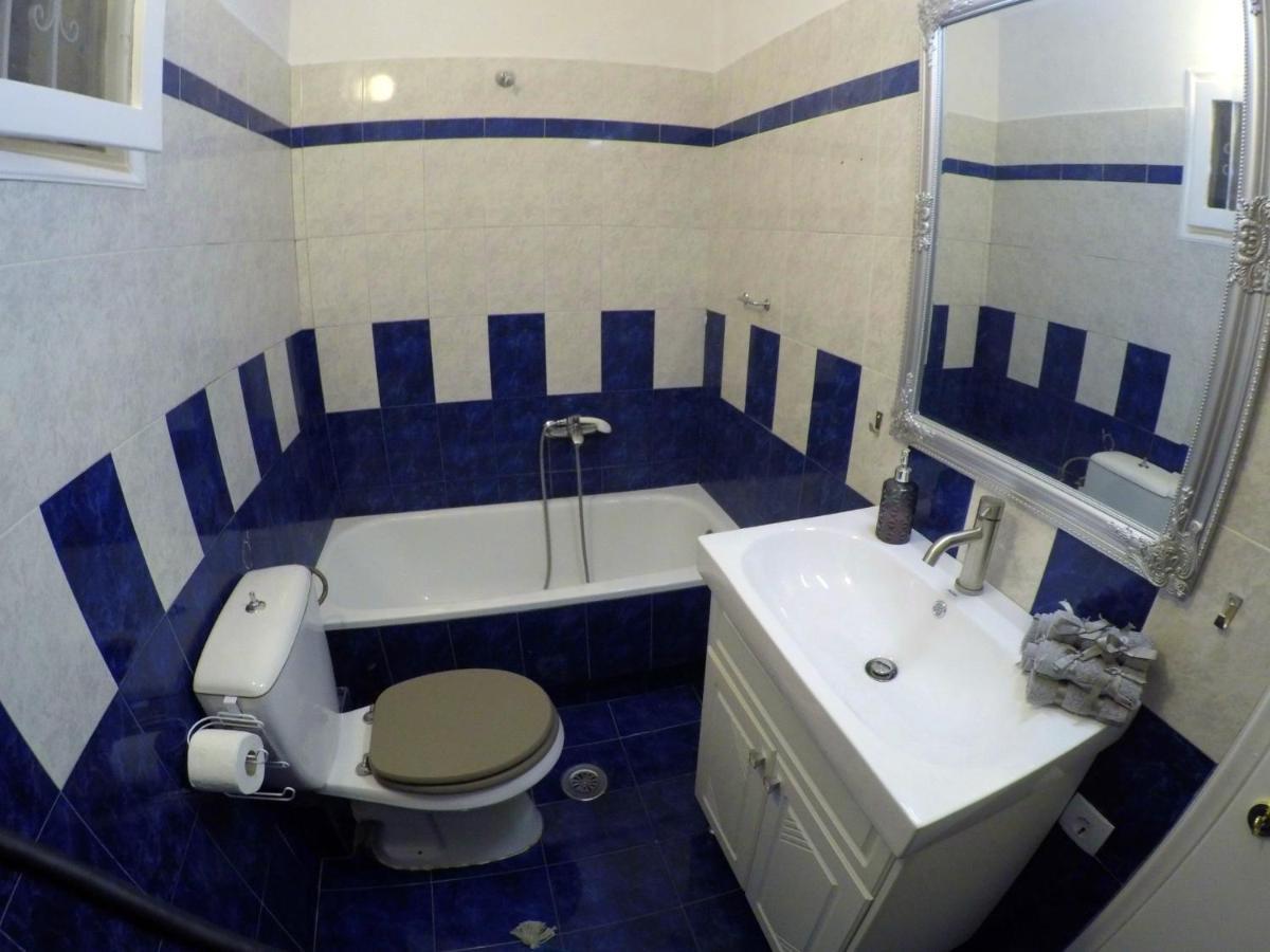Edem House Holiday home